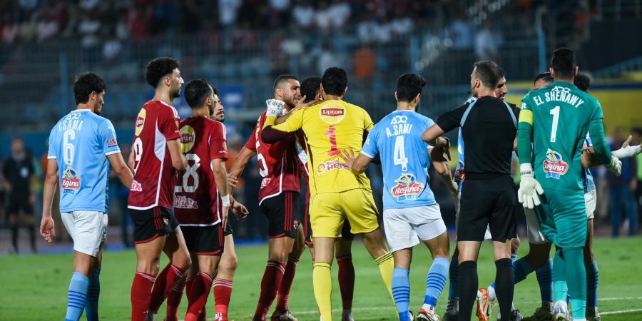 بيراميدز
      يزاحم
      الأهلي
      وضربة
      قوية
      قبل
      مواجهة
      الزمالك
      في
      الدوري - غاية التعليمية