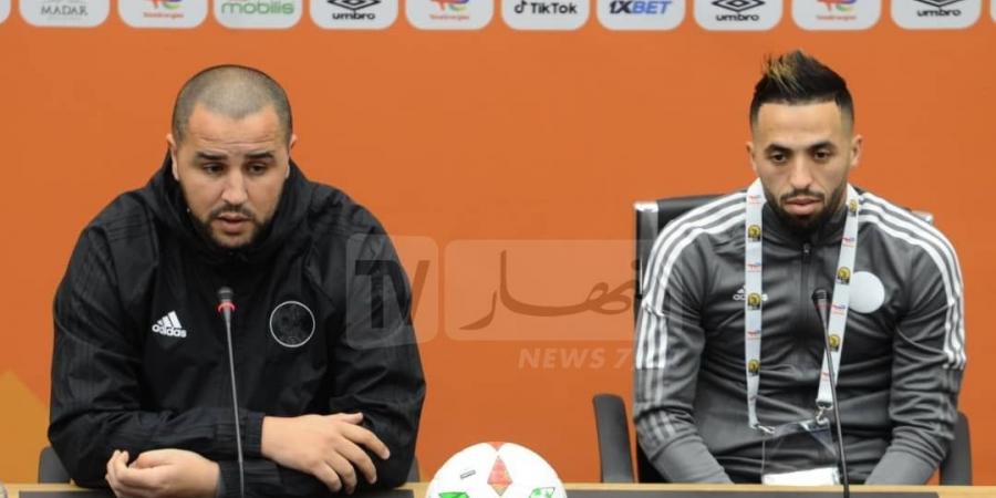 المنتخب
      المحتمل
      يتعرف
      على
      منافسه
      المحتمل
      في
      تصفيات
      “الشان” - غاية التعليمية