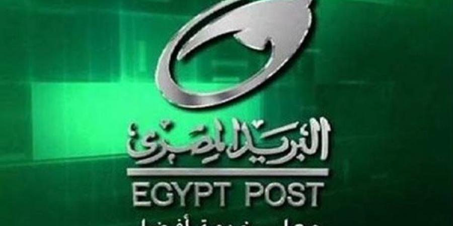 مواعيد
      العمل
      في
      البريد
      المصري - غاية التعليمية