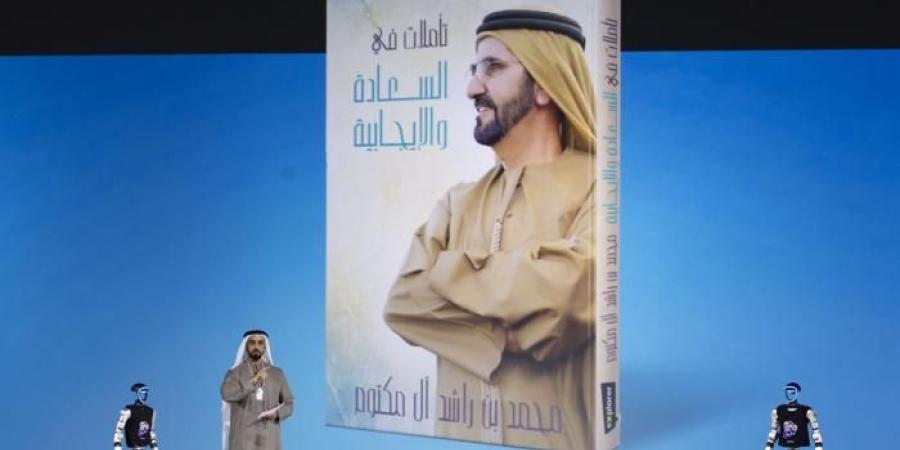 سيف
      بن
      زايد
      :
      الإمارات
      تَعِد
      وتفي
      في
      كل
      الأوقات..
      هذه
      مصداقية
      محمد
      بن
      زايد - غاية التعليمية