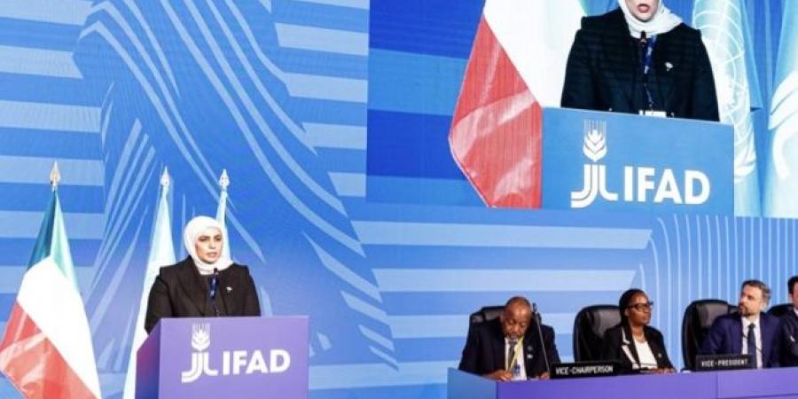 الكويت تؤكد أهمية صندوق «IFAD» في الأمن الغذائي - غاية التعليمية