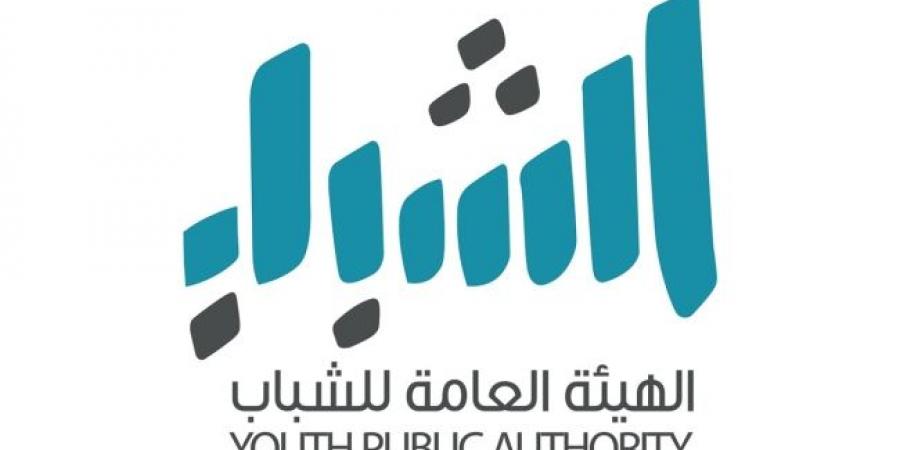 «هيئة الشباب»: بدء التسجيل في برنامج «دعم رواد الأعمال» ضمن برامج «مجمع الكويت التقني» - غاية التعليمية