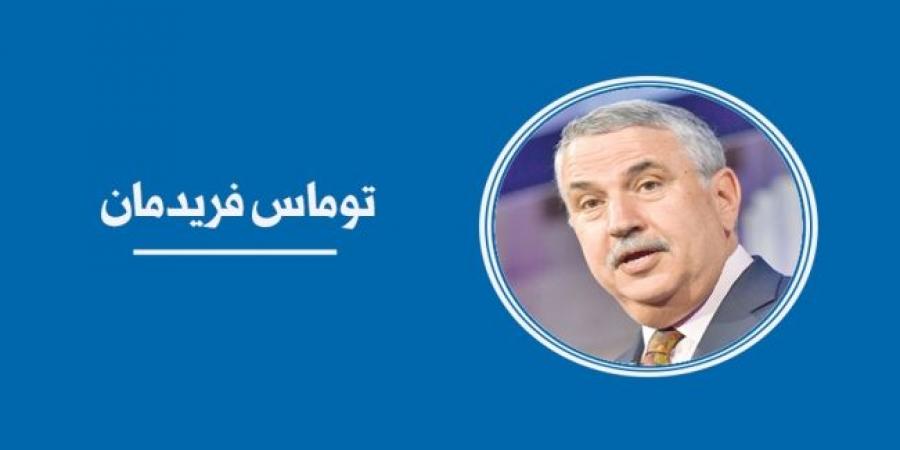 لهذه الأسباب سيؤدي «تنمّر» ترامب إلى نتائج عكسية - غاية التعليمية