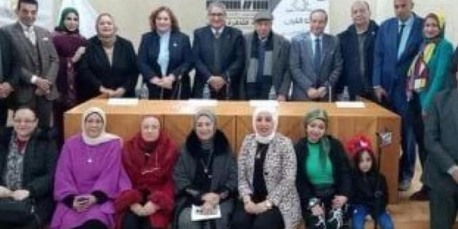 بيت
      العائلة
      المصرية
      يُعزز
      قيم
      المواطنة
      في
      ندوة
      تثقيفية
      بمكتبة
      القاهرة
      الكبرى - غاية التعليمية