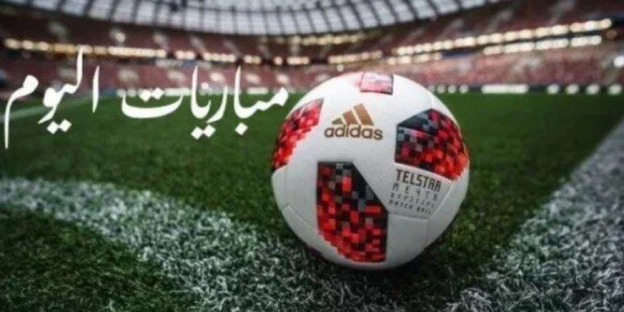 تتصدرها
      الأهلي
      ضد
      الزمالك..
      مواعيد
      مباريات
      اليوم
      السبت
      الموافق
      22
      فبراير2025 - غاية التعليمية