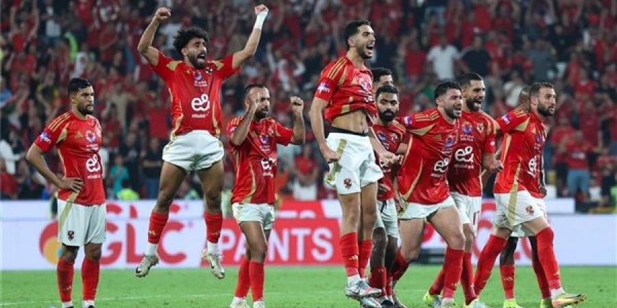 مفاجأة
      الصفقة
      الجديدة
      في
      لقاء
      الزمالك..
      تابع
      التفاصيل - غاية التعليمية