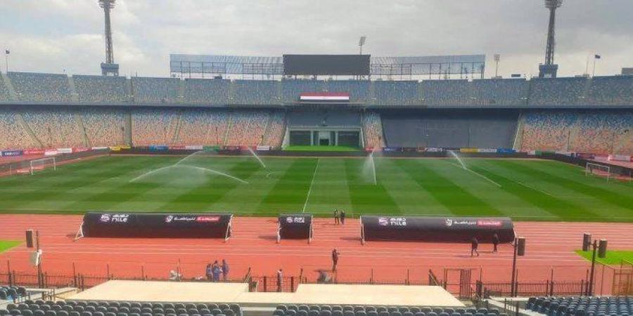 بالصور..
      استاد
      القاهرة
      في
      أبهى
      صوره
      استعدادًا
      لقمة
      الأهلي
      والزمالك
      بالدوري
      المصري - غاية التعليمية