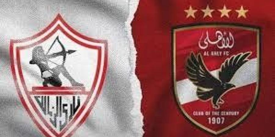 التشكيل
      المتوقع
      لقمة
      الأهلي
      والزمالك
      بدوري
      نايل - غاية التعليمية