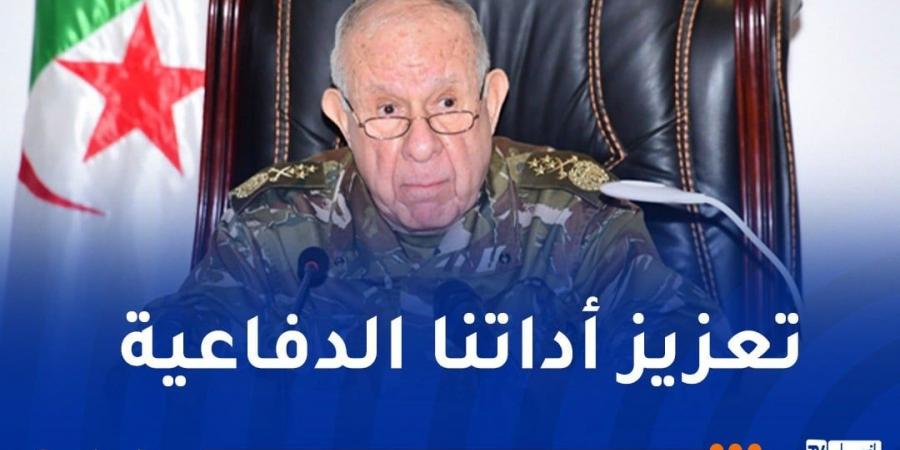 الفريق
      أول
      شنڤريحة
      يُشيد
      بالحركية
      النشطة
      للدبلوماسية
      الجزائرية - غاية التعليمية