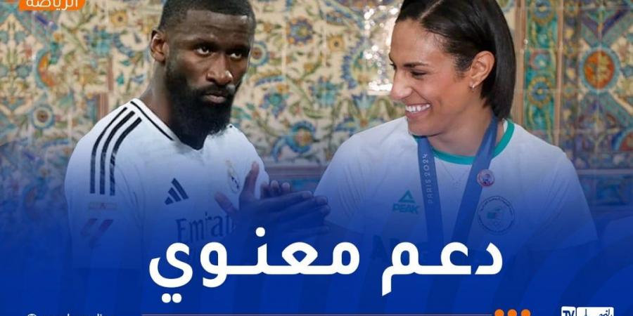 بالصور..
      ايمان
      خليف
      تتلقى
      هدية
      خاصة
      من
      نجم
      ريال
      مدريد - غاية التعليمية