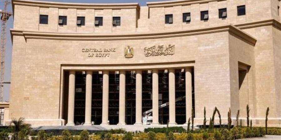 البنك
      المركزي:
      51.3%
      زيادة
      فى
      حصيلة
      تحويلات
      المصريين
      العاملين
      بالخارج
      خلال
      السنة
      الميلادية
      2024 - غاية التعليمية