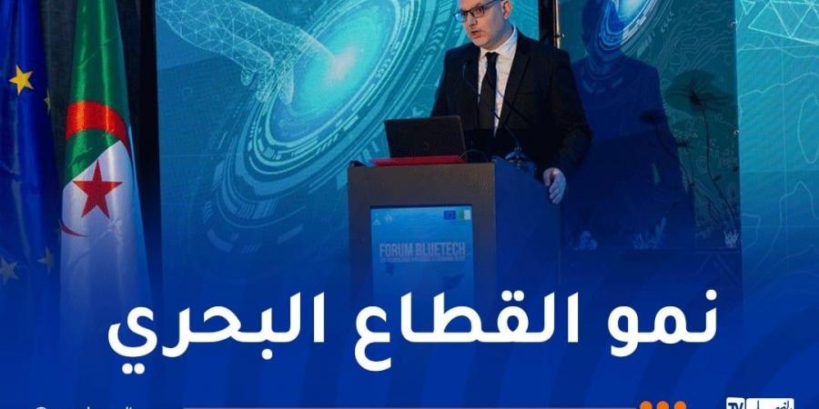 إطلاق
      دراسة
      “BlueTech”
      لتطوير
      مختلف
      قطاعات
      الإقتصاد
      البحري
      بالجزائر - غاية التعليمية