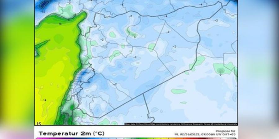 حالة
      الطقس:
      الحرارة
      إلى
      ارتفاع
      مع
      استمرار
      موجة
      الصقيع
      حتى
      فجر
      ‏الجمعة - غاية التعليمية