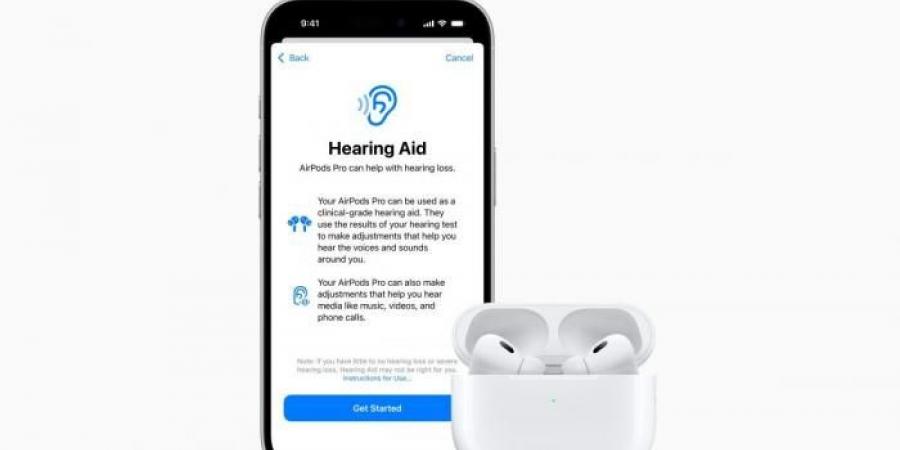 AirPods
      Pro
      2
      تحصل
      على
      ميزة
      مساعدة
      السمع
      في
      المملكة
      المتحدة - غاية التعليمية