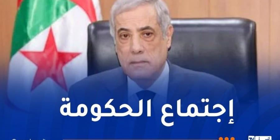 مناقشة
      مشاريع
      هامة..
      الوزير
      الأول
      يترأس
      إجتماعا
      للحكومة - غاية التعليمية