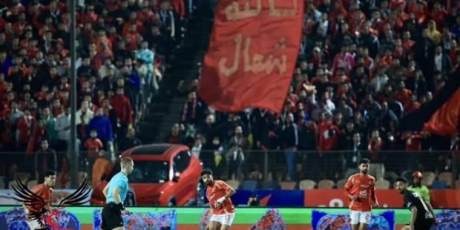 ما
      بين
      غرامات
      وإيقاف
      وحرمان
      من
      الجمهور..
      عقوبات
      الجولة
      الـ15
      من
      الدوري
      المصري - غاية التعليمية