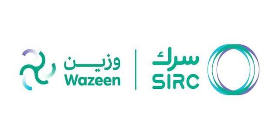 "سرك"
      تُعلن
      بدء
      الأعمال
      الإنشائية
      لمحطة
      معالجة
      النفايات
      الطبية
      الخطرة
      في
      الخرج - غاية التعليمية