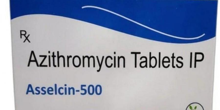 azithromycin
      500
      mg
      سعر
      ودواعي
      الاستخدام
      والجرعة - غاية التعليمية