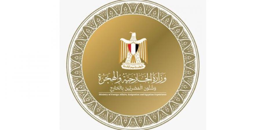 مصر:
      الاعتداءات
      الإسرائيلية
      على
      سوريا
      انتهاك
      صارخ
      للقانون
      الدولي
      ونطالب
      بوقفها - غاية التعليمية