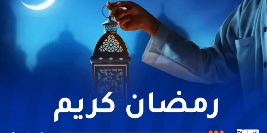 السبت
      أوّل
      أيام
      رمضان في
      الجزائر - غاية التعليمية