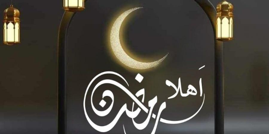 أهلا
      رمضان.. - غاية التعليمية