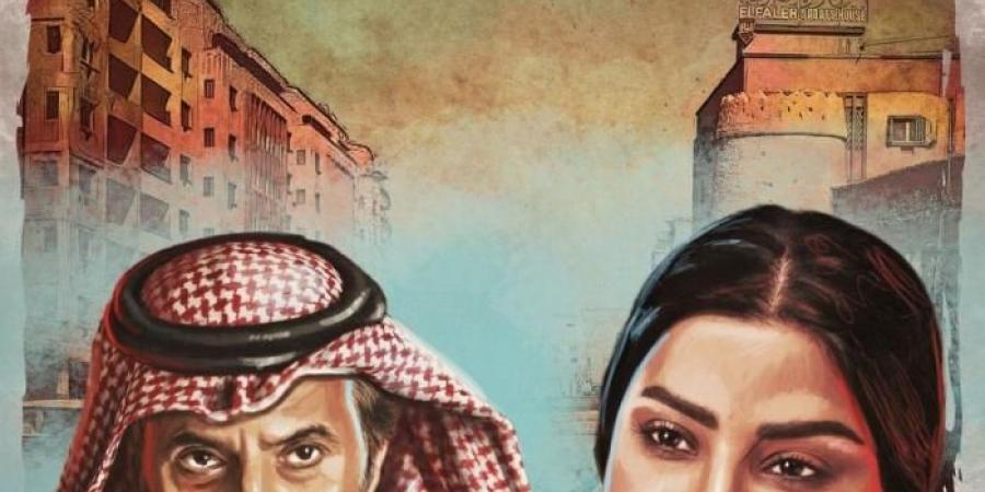 السناني
      وريم
      عبدالله
      يتألقان
      في
      "ليالي
      الشميسي"
      على
      شاشة
      "السعودية"
      خلال
      رمضان - غاية التعليمية