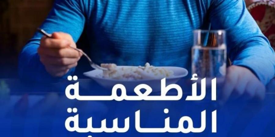 نصائح
      لتفادي
      الجوع
      في
      رمضان - غاية التعليمية