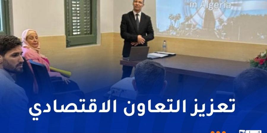 من
      اسبانيا..
      ركاش
      يستعرض
      فرض
      الاستثمار
      بالجزائر - غاية التعليمية