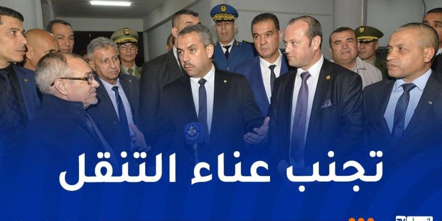 وزير
      التربية:
      نحرص
      على
      تقريب
      المرافق
      البيداغوجية
      من
      التلاميذ  - غاية التعليمية