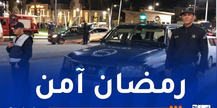 شرطة
      وهران..
      مخطط
      أمني
      خاص
      برمضان - غاية التعليمية