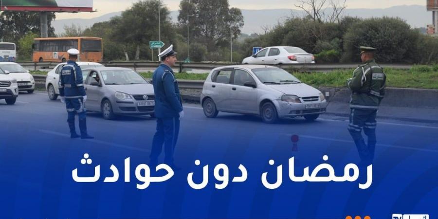 الأمن
      الوطني
      يُطلق
      حملة
      وطنية
      للوقاية
      من
      حوادث
      المرور - غاية التعليمية