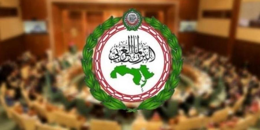 البرلمان
      العربي
      يدين
      العدوان
      الصهيوني
      على
      سوريا - غاية التعليمية