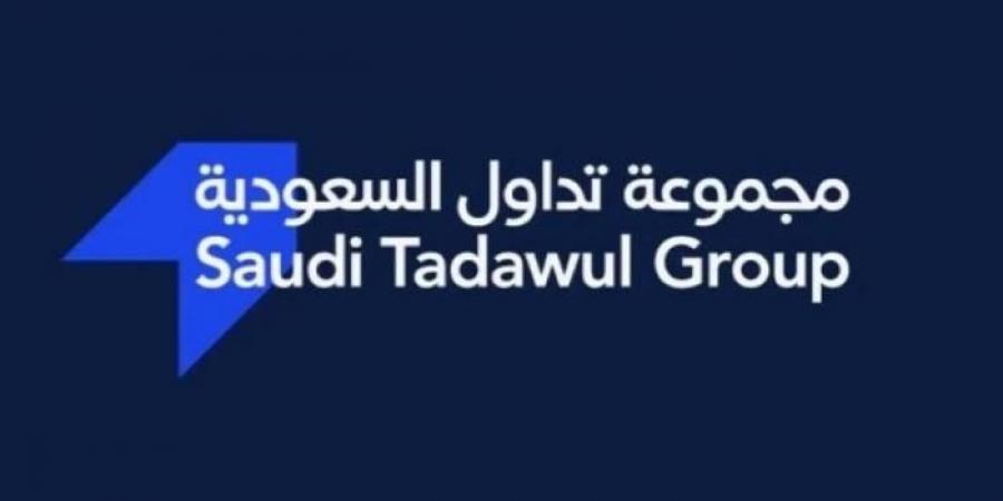 ارتفاع
      أرباح
      «مجموعة
      تداول»
      إلى
      621.8
      مليون
      ريال
      في
      2024 - غاية التعليمية