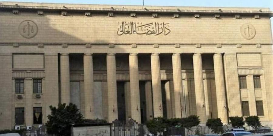 مصر:
      امرأة
      تطلب
      الطلاق
      بسبب
      هوس
      زوجها
      بكرة
      القدم - غاية التعليمية