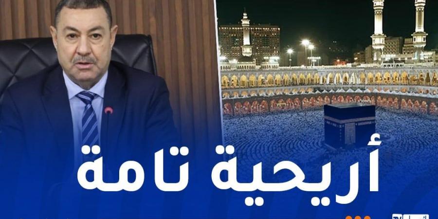 موسم
      الحج
      ..هذا
      ما
      أمر
      به
      وزير
      النقل - غاية التعليمية