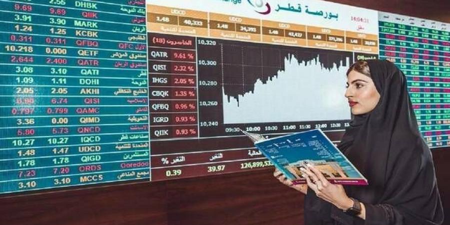 بورصة
      قطر
      ترتفع
      0.18%
      في
      الختام - غاية التعليمية