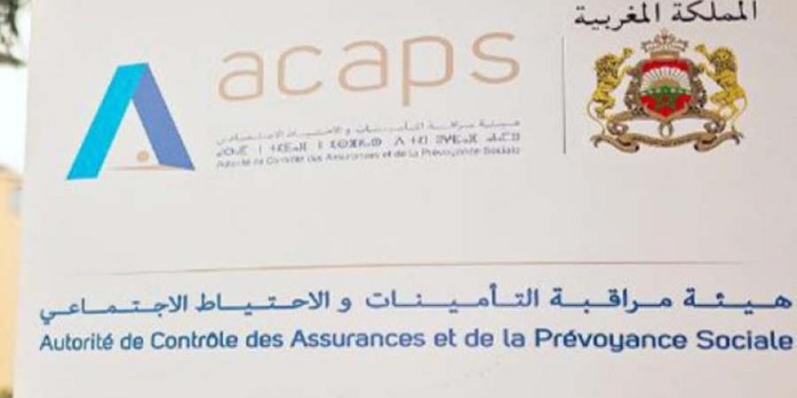 ACAPS
      تؤمن
      الأسر
      من
      المخاطر - غاية التعليمية