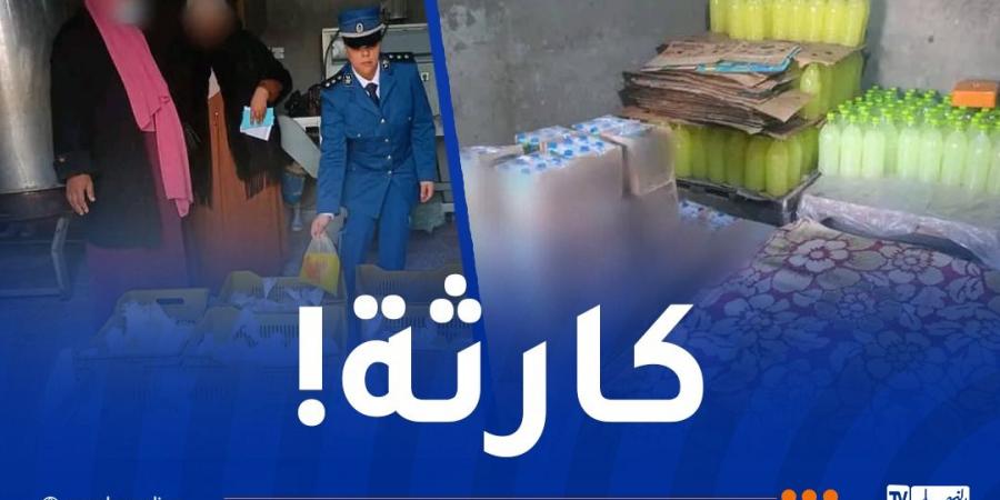 الوادي..
      إحباط
      نشاط
      ورشة
      سرية
      لتصنيع
      مشروبات
      منكهة - غاية التعليمية