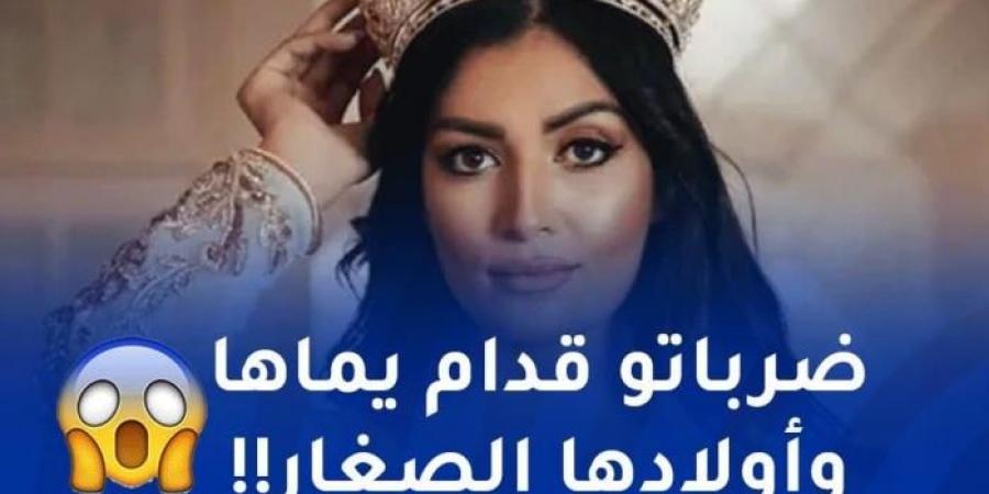 "وحيدة
      قروج"
      إحتجزت
      "مناجيرها"..
      ضربته
      وأهانته
      بسبب
      10
      ملايين
      سنتيم..!! - غاية التعليمية