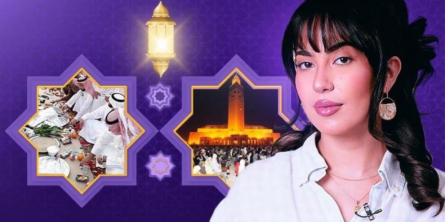 تقاليد
      رمضان
      بالدول
      العربية - غاية التعليمية