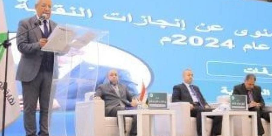 نقابة
      المهندسين:
      حققنا
      فائضا
      ماليا
      قدره
      669
      مليون
      جنيه
      خلال
      2024 - غاية التعليمية