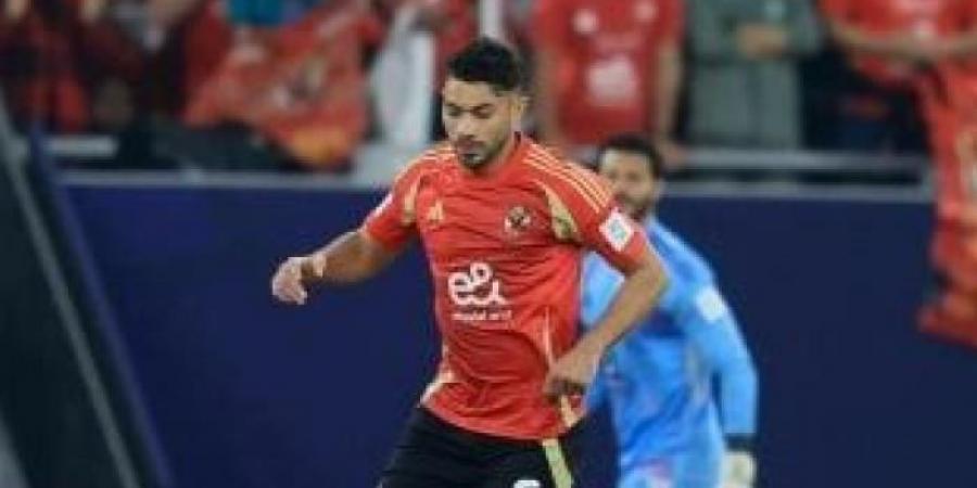 الأهلي
      يُجهّز
      العائدين
      من
      الإصابة
      في
      كأس
      عاصمة
      مصر - غاية التعليمية