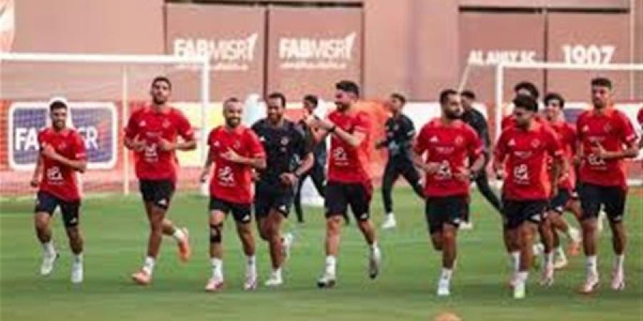 جاهزية
      نجم
      مفاجأة
      في
      الأهلي
      قبل
      مواجهة
      الزمالك - غاية التعليمية