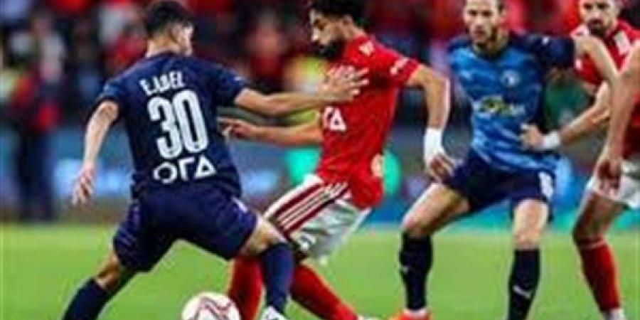 نجم
      بيراميدز
      يفاجئ
      الأهلي
      بسبب
      كأس
      العالم
      للأندية - غاية التعليمية