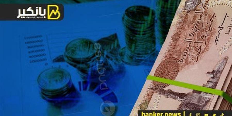 ارتفاع
      متوسط
      تكلفة
      سعر
      العائد
      على
      أذون
      الخزانة
      المصرية
      أجل
      3
      أشهر
      إلى
      30.62% - غاية التعليمية