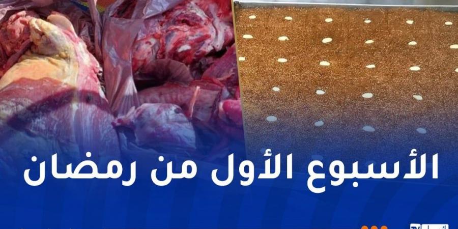 عين
      الدفلى..
      ضبط
      7
      قناطير
      من
      اللحوم
      وأخرى
      من
      قلب
      اللوز
      غير
      صالحة
      للاستهلاك - غاية التعليمية