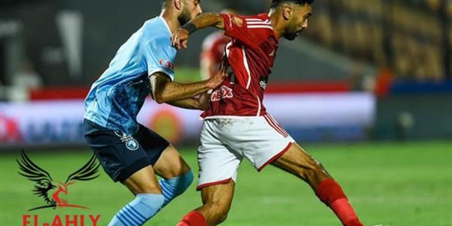 بيراميدز
      يطلب
      حكام
      أجانب
      لمواجهتي
      الأهلي
      والزمالك - غاية التعليمية