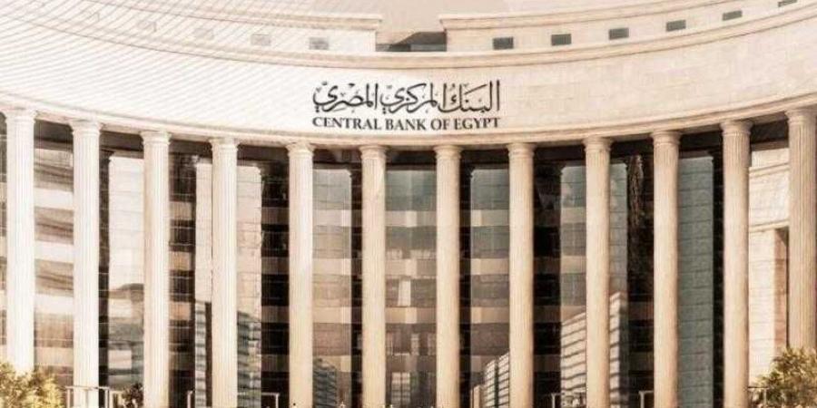 عاجل|
      البنك
      المركزي:
      معدل
      التضخم
      الأساسي
      يتراجع
      إلى
      10%
      خلال
      فبراير
      الماضي - غاية التعليمية