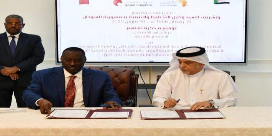 إطلاق
      كيان
      اقتصادي
      لتعزيز
      استثمارات
      القطاع
      الخاص
      بين
      قطر
      والسودان - غاية التعليمية