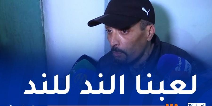 شاوش:
      “الحكم
      بوسليماني
      منح
      اتحاد
      العاصمة
      ضربة
      جزاء
      مجانية” - غاية التعليمية